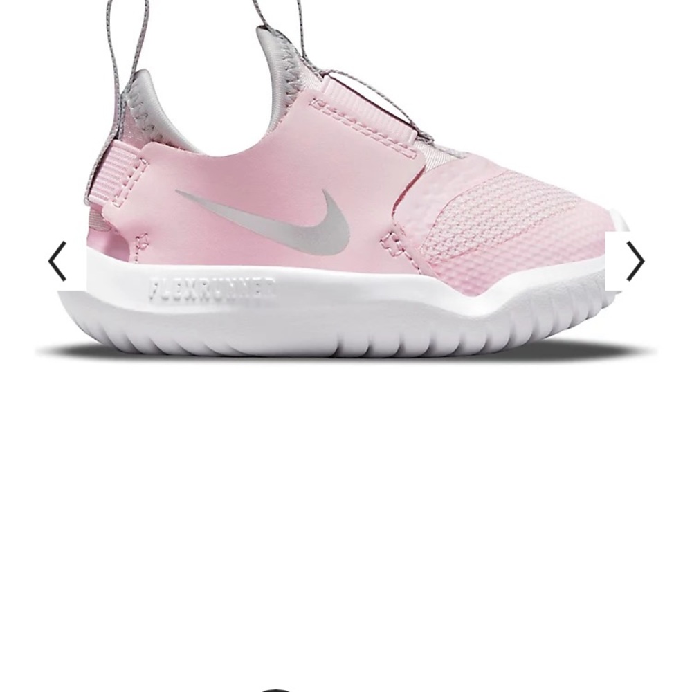 Nike flex runner